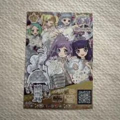 Item thumbnail for item 8461954d-c0d1-4657-bff0-4d342d312873