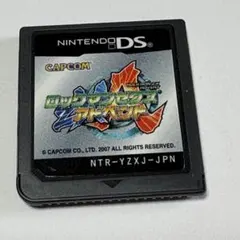 ロックマンゼクス ニンテンドーDS ソフト - メルカリ