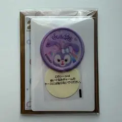 東京ディズニーシー ダッフィー 20周年 カラフルハピネス ワッペン ステラルー
