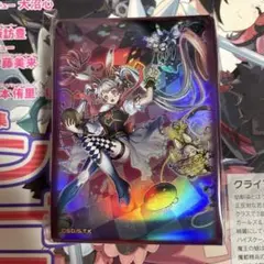 2026年最新】M∀LICE スリーブの人気アイテム - メルカリ