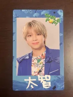 M!LK 塩﨑太智 チェキトレカ SMILE POP!