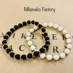 オニキスのペア天然石ブレスレット