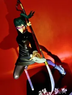 【超特価〜1/29】禪院真希　フィギュア　一番くじ 呪術廻戦 B賞