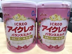 【新品未開封】アイクレオ バランスミルク 800g 2缶セットのサムネイル