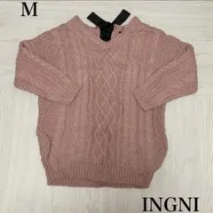 美品　INGNI ニット　ピンク　リボン