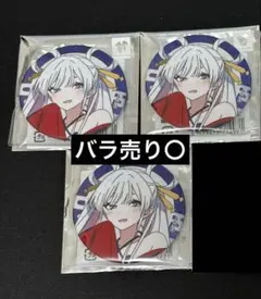 超かぐや姫！ トレーディング缶バッジ TSUTAYA 月見ヤチヨ まとめ