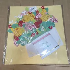 ★祝福の感謝の花束3Dポップアップグリーティングカード
