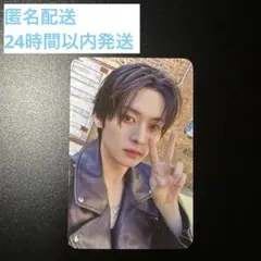 Straykids アルバム　ate 店舗　特典　withmuu リノ