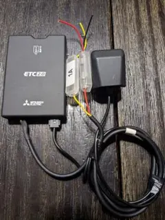 三菱電機ETC2.0車載器 アンテナ分離型 12V/24V対応、新車取り外し商品