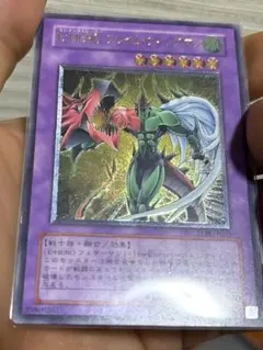 旧レリ　遊戯王 E・HERO フレイム・ウィングマン レリーフのサムネイル