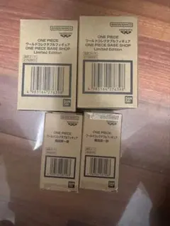 ONE PIECE BASE SHOP 尾田栄一郎　ルフィ　限定　ワーコレ　4点
