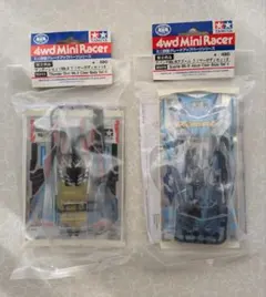TAMIYA 4wd Mini Racer ボディセット 2種
