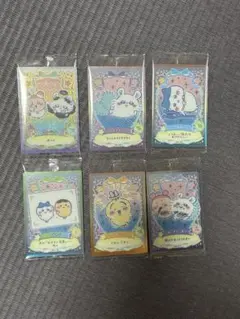 ちいかわウエハース2 ラッキーカードコレクション６点