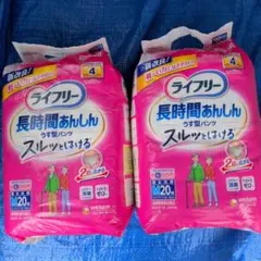 ライフリー 長時間あんしん うす型パンツ Mサイズ 20枚入のサムネイル