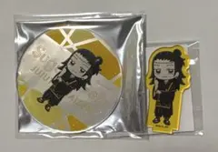 呪術廻戦　システムサービス　アクリルスタンド　コースター　夏油