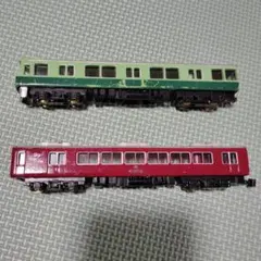 2026年最新】緑の客車の人気アイテム - メルカリ