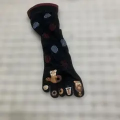 Item thumbnail for item d7988705-e861-49ac-9488-02b19936dd66