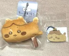 ちいかわ焼き　マスコット　鈴付きキーホルダー　ハチワレ