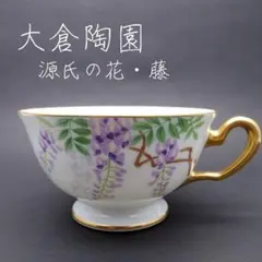 2026年最新】大倉陶園 源氏物語の人気アイテム - メルカリ