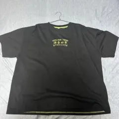 DOUBLE NAME ・YOIDOREコラボTシャツブラック
