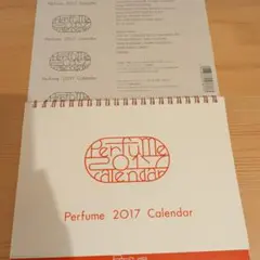 2026年最新】perfume カレンダーの人気アイテム - メルカリ