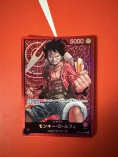 ルフィ　ST リーダーカード　セット　ワンピースカード ルフィ ST リーダーカード セット ワンピースカード - メルカリ