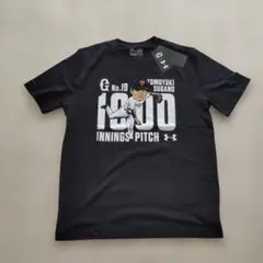 2026年最新】アンダーアーマー ジャイアンツの人気アイテム - メルカリ