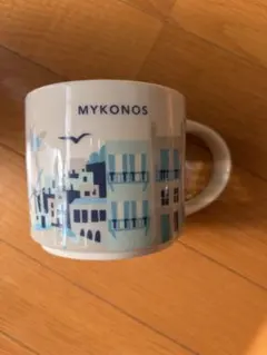 ミコノス マグカップ MYKONOS スターバックス 海外