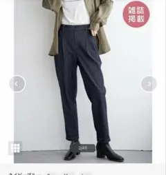 GOKU楽パンツ ストレッチテーパード　Ｍサイズ