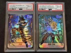孫悟空:少年期 FB06-119 SCR☆ シークレット パラレル PSA10 - メルカリ