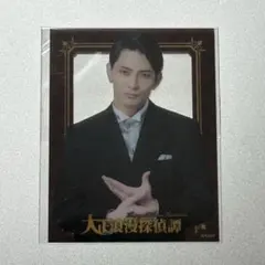 Item thumbnail for item 2bcfcb00-fe76-42b3-97fa-b2c2e6d66e1b