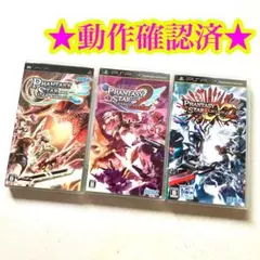 2026年最新】ファンタシースターポータブル2インフィニティの人気