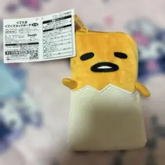 サンリオ　ぐでたま　ぐでぐでネックポーチのサムネイル