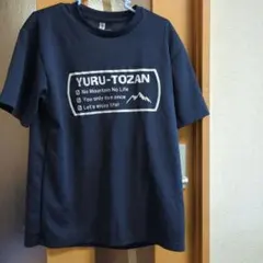 Item thumbnail for item 2d60df8d-66e7-4ba5-b453-fac39c0b5267