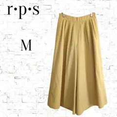 【アールピーエス】 ガウチョパンツ 　ウエストバックゴム　イエロー　Mサイズ