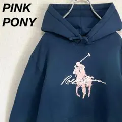 人気モデル ラルフローレン ピンクポニー プルオーバーパーカー プリント