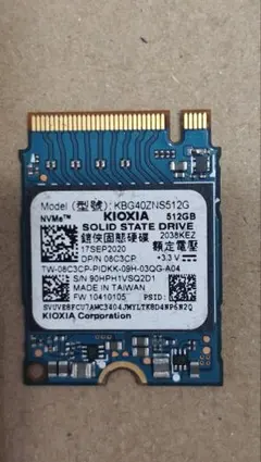 未使用】① DELL 512GB SSD（ KIOXIA ）2230 Gen4 - メルカリ
