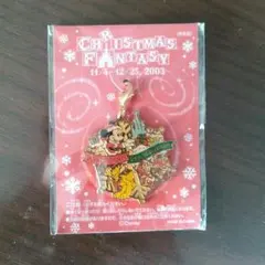 非売品　チャーム　クリスマスファンタジー