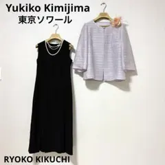 2026年最新】Yukikokimijima ドレス・ブライダルの人気アイテム - メルカリ