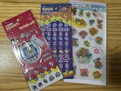 たまごっち　エンジェルブルー　3枚セット