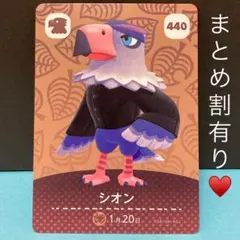 RIN様 リクエスト 4点 まとめ商品