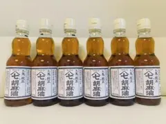 ヒノキオイル ※青森ヒバ油 (精油) 430ml ✖ 2個 【期間限定13日迄 