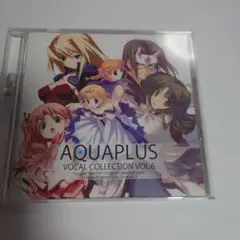 帯付き AQUAPLUS VOCAL COLLECTION VOL.6