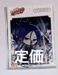 REBORN! シーズナルプランツ スーツ 六道骸