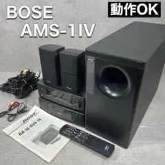 Bose AMS-1ミニコンポ Amazon.co.jp: Bose DVDコンポ AMS-1IV : 家電＆カメラ