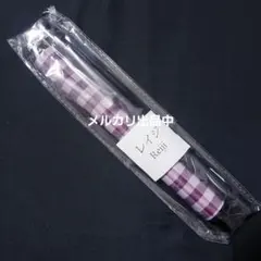 ディアラバ　はらぺこWolf Berry　A賞　レイジ