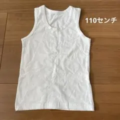 Item thumbnail for item 8c850624-4691-44a1-a200-cba0378cb5a3