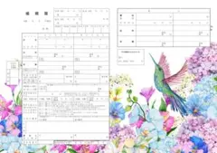 Item thumbnail for item 869401ac-ca5c-4822-bf29-fdda7e9a30aa