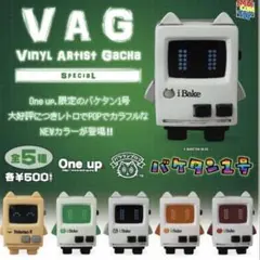 2026年最新】バケタンの人気アイテム - メルカリ