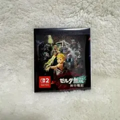 ゼルダ無双　封印戦記　ヨドバシカメラ購入特典　メモ帳